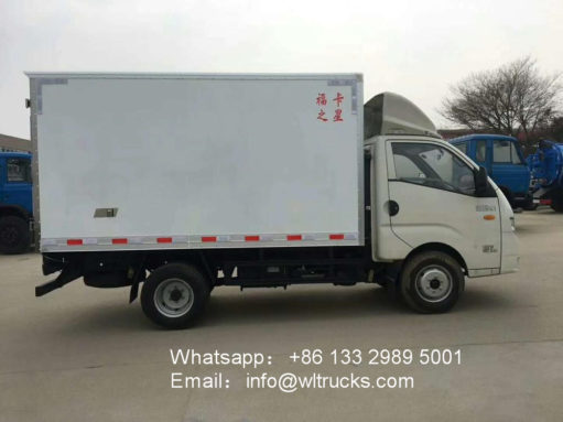 1.5 ton freezer truck