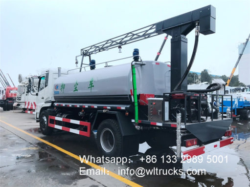 10000L Railway dust suppression truck