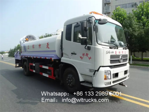 10000L dust suppression truck