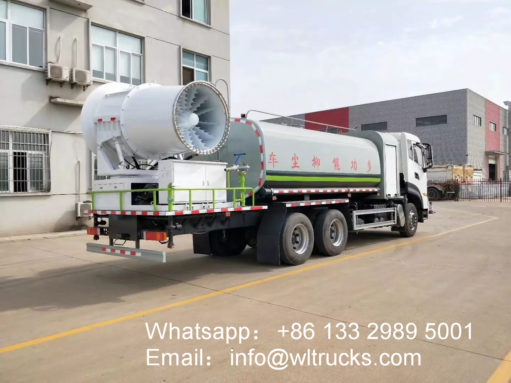 100m disinfect truck