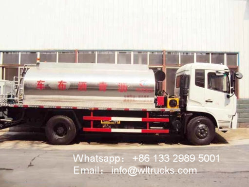 12 ton asphalt delivery truck