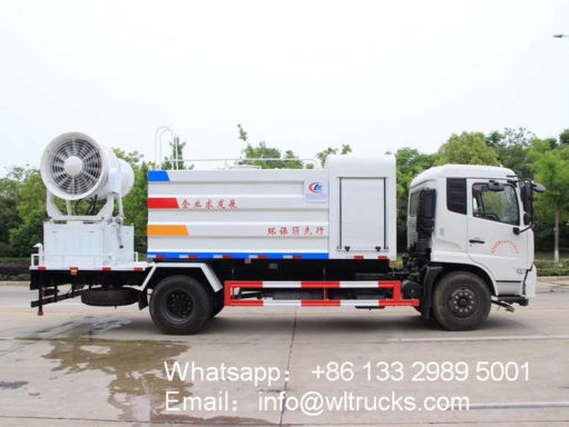 12 ton disinfection car