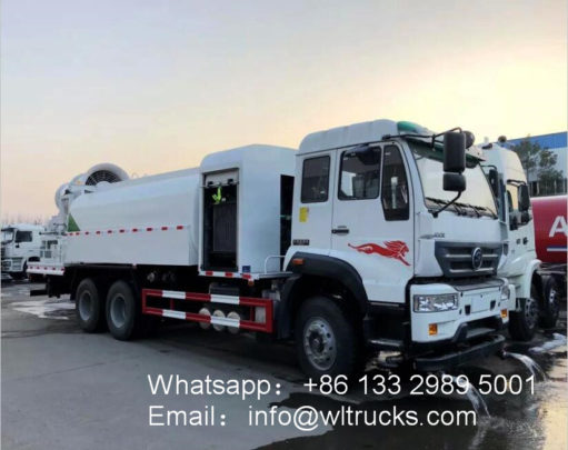 6x4 Sinotruk Steyr 16 ton 120m Dust suppression truck