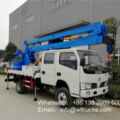 12m aerial work truck