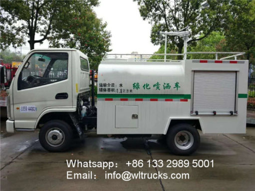 1500 liter fire truck