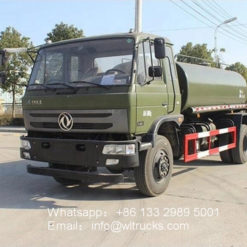 15000L water truck