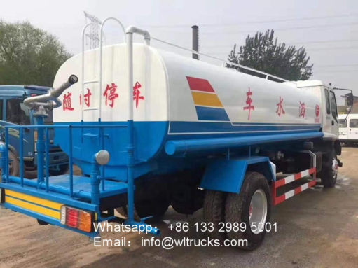 15000liters water truck