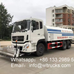 16 ton washing truck