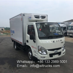 IVECO yuejin 2 ton refrigerator van truck