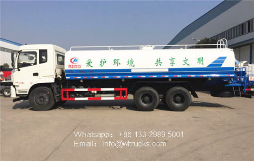 20 ton water spray truck