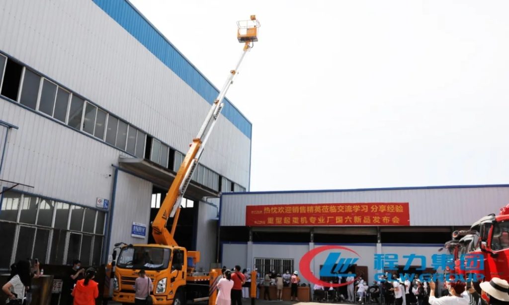 22m aerial work platform truck display