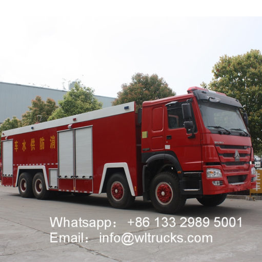 8x4 Sinotruk HOWO 25 ton water foam fire fighting truck