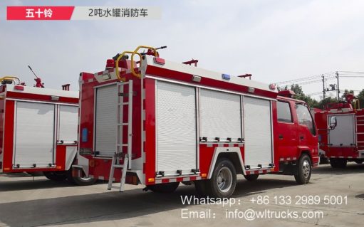 3 ton fire engine