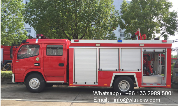 3.5 ton Water Tank Fire Truck body