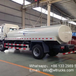 4000 gallon water tank truck