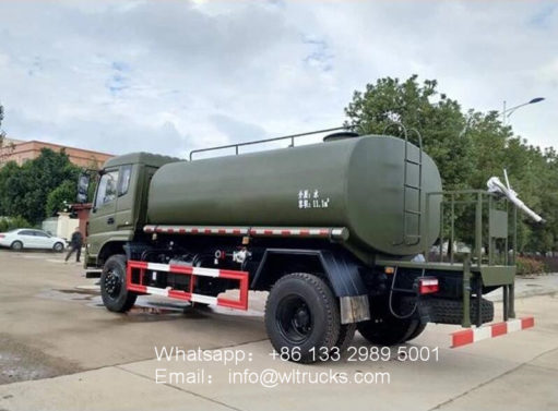 4x4 Dongfeng water truck