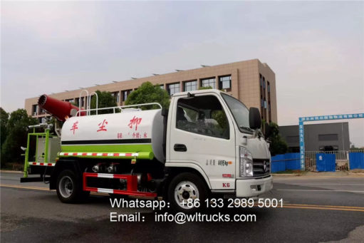 5 ton dust suppression trucks