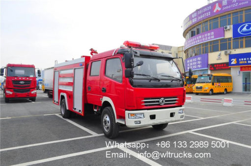 5 ton foam fire truck