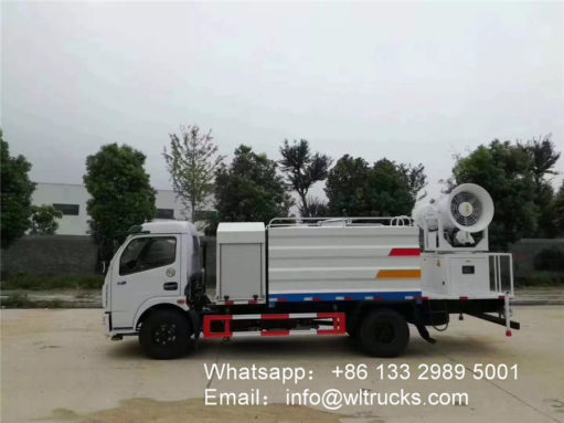 60m disinfection vehicle