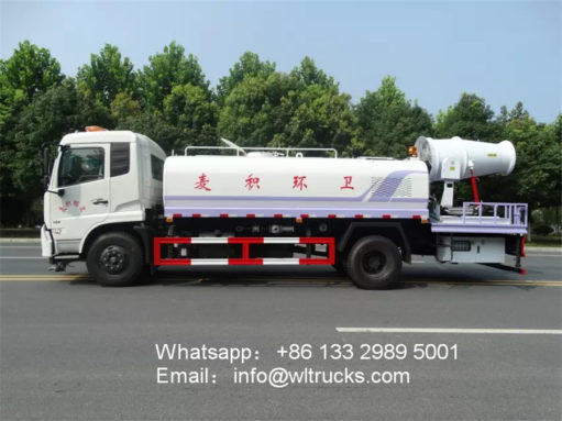 60m dust suppression truck