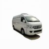 6m3 Foton G7 mini refrigerator car