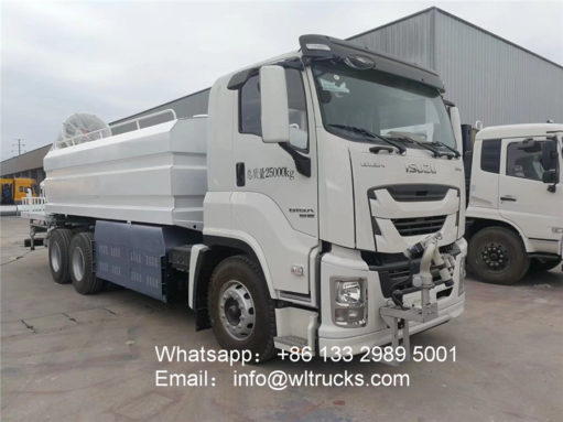 6x4 ISUZU Fog cannon truck