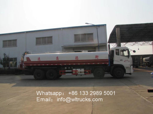 8x4 DongFeng 25cbm water truck