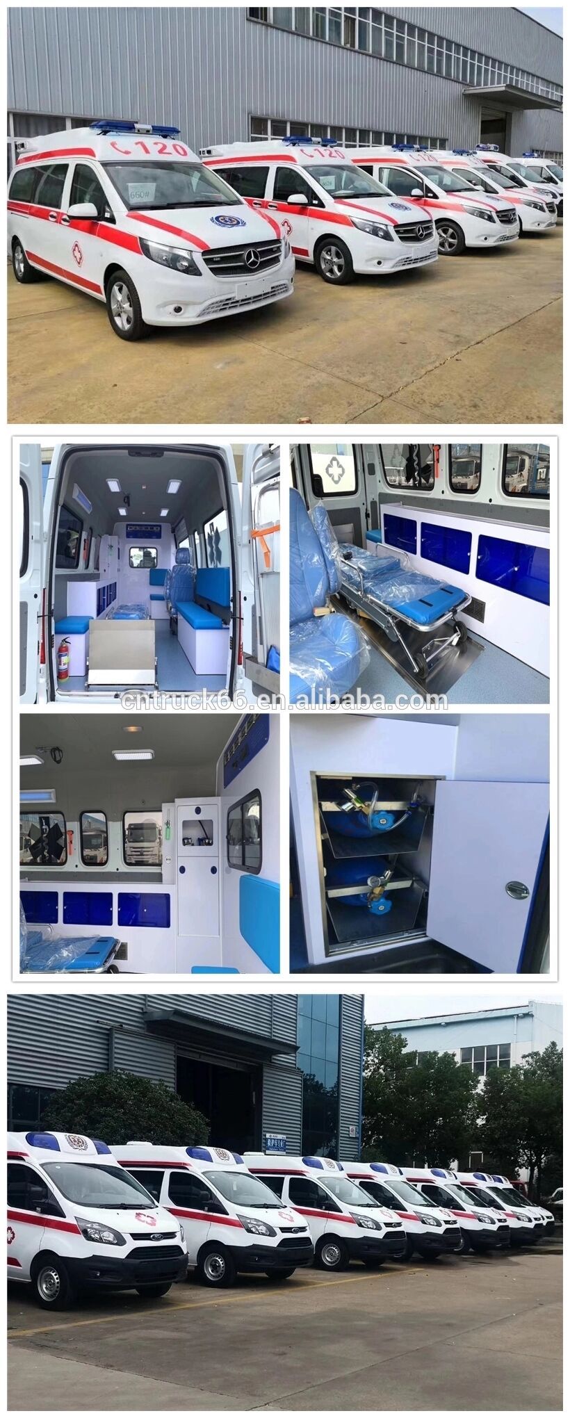 Ambulance car details