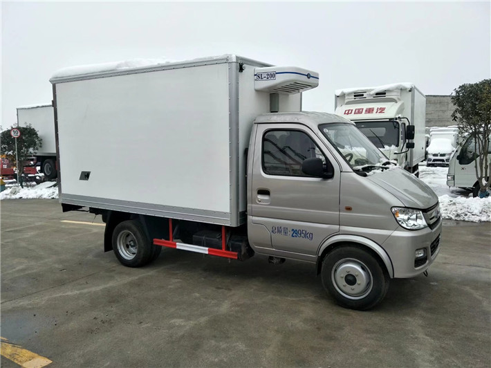 Changan 1ton gasoline refrigerator trucks 