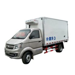 Changan 1ton gasoline refrigerator trucks