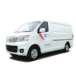 Changan 4m3 minibus refrigerated truck