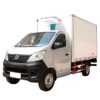 Changan mini gasoline Medical waste truck