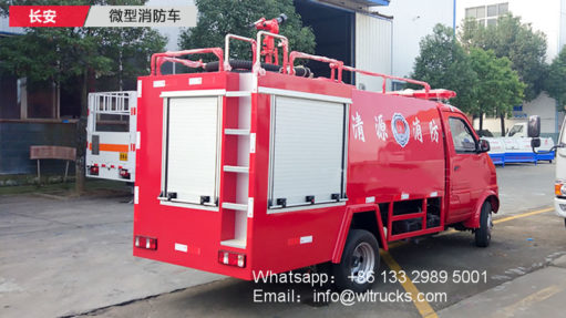 Changan pumper fire truck