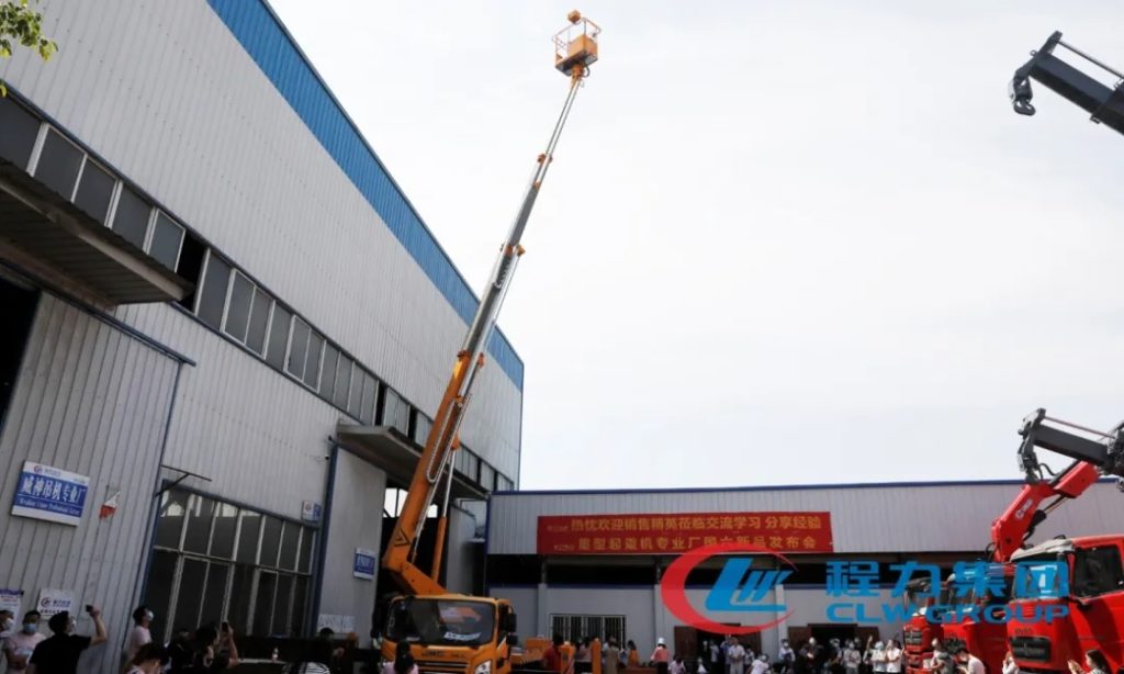 Chengli Intelligent aerial work vehicle