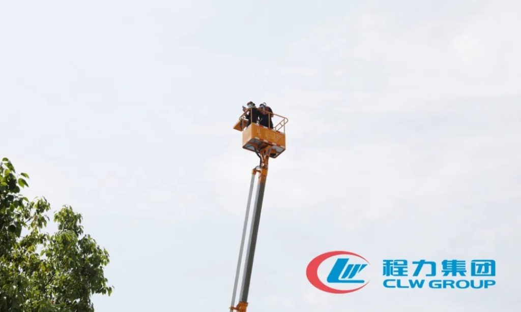 Chengli aerial work truck display
