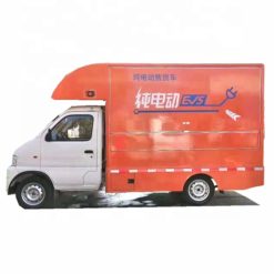 Chengli brand electric street pizza food truck