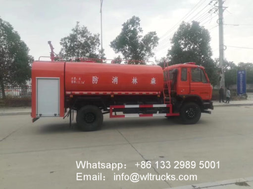 Dongfeng 12000 liters fire water truck