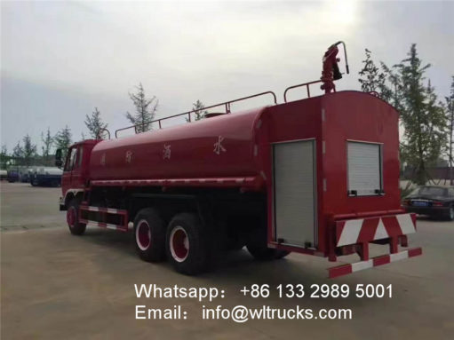 Dongfeng 15000L to 20000L fire water truck