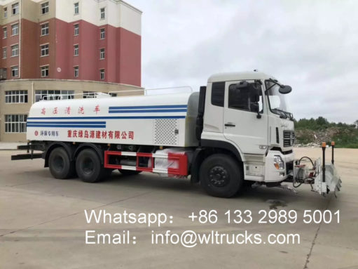 Dongfeng 16 ton high pressure washing truckDongfeng 16 ton high pressure washing truck