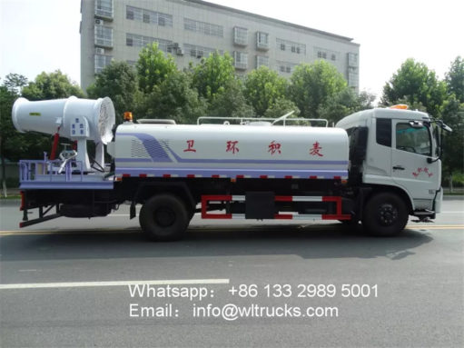 Dongfeng 60m dust suppression truck