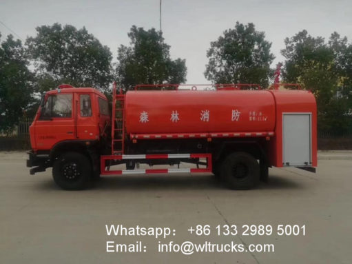 Dongfeng 8000 liter fire water truck
