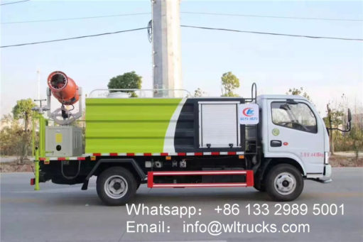 Dongfeng Disinfection truck