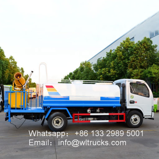 Dongfeng Fog cannon truck