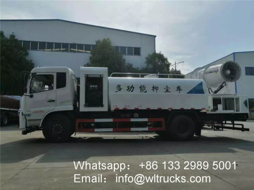 Dongfeng disinfection vehicles