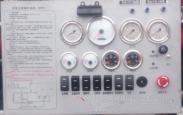Fire control system