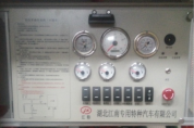 Fire control system