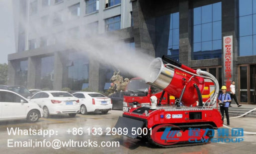 Fire fighting robot