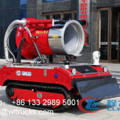 Fire fighting smoke extinguisher robot