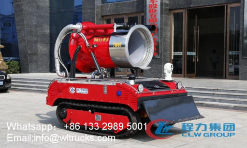 Fire fighting smoke extinguisher robot