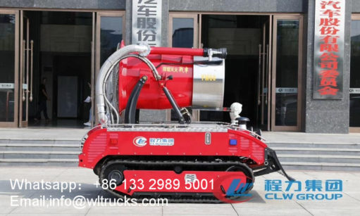 Fire smoke extinguisher robot